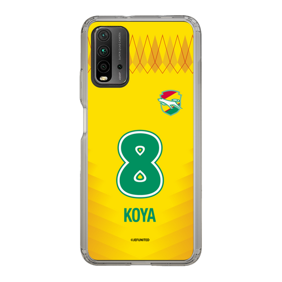 スリムプロテクションケース［ ジェフユナイテッド市原・千葉 - FP1st #8 KOYA ］
