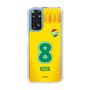 スリムプロテクションケース［ ジェフユナイテッド市原・千葉 - FP1st #8 KOYA ］