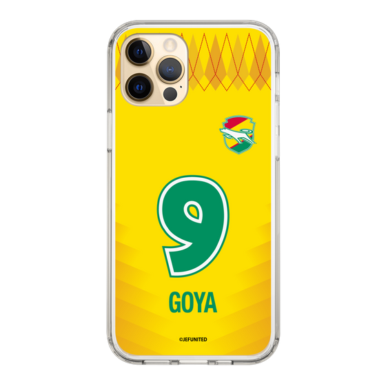 スリムプロテクションケース［ ジェフユナイテッド市原・千葉 - FP1st #9 GOYA ］
