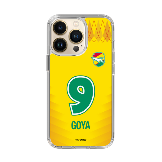 スリムプロテクションケース［ ジェフユナイテッド市原・千葉 - FP1st #9 GOYA ］