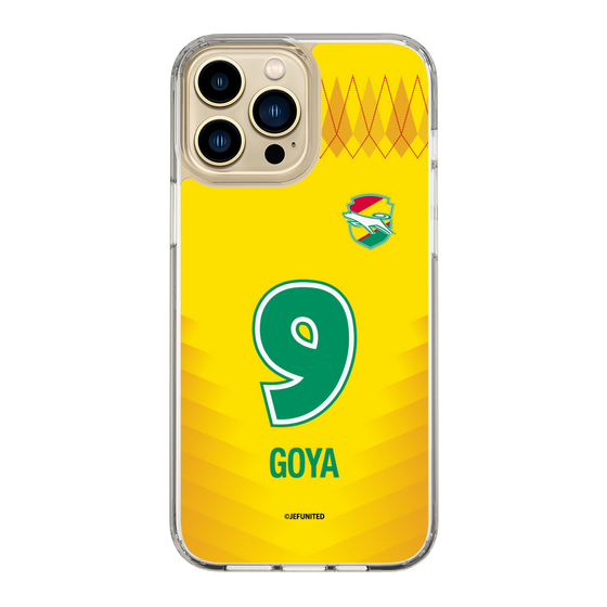 スリムプロテクションケース［ ジェフユナイテッド市原・千葉 - FP1st #9 GOYA ］