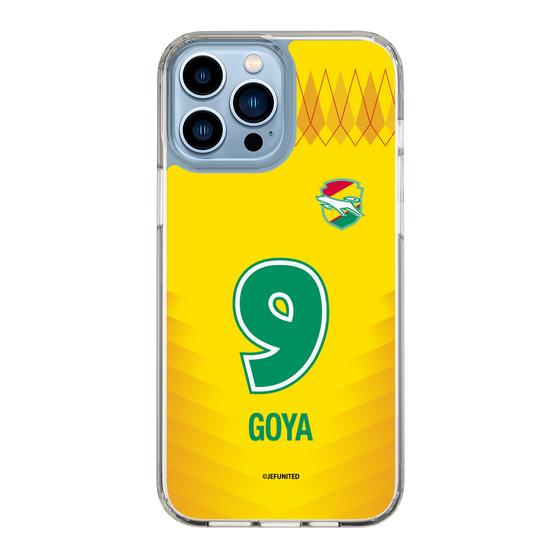 スリムプロテクションケース［ ジェフユナイテッド市原・千葉 - FP1st #9 GOYA ］