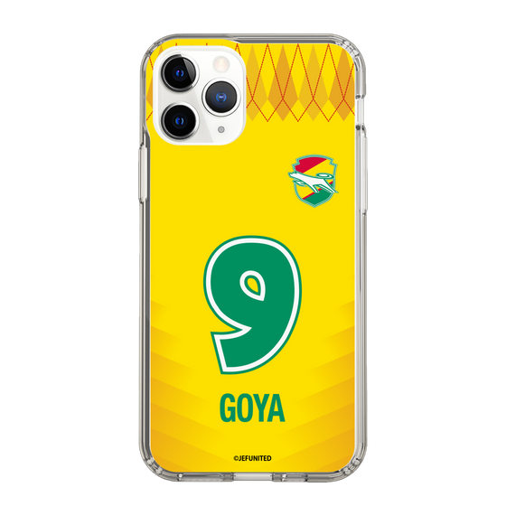 スリムプロテクションケース［ ジェフユナイテッド市原・千葉 - FP1st #9 GOYA ］