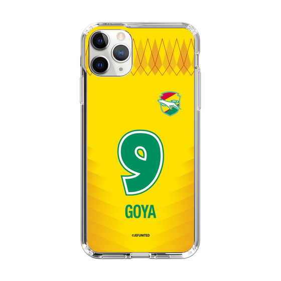 スリムプロテクションケース［ ジェフユナイテッド市原・千葉 - FP1st #9 GOYA ］