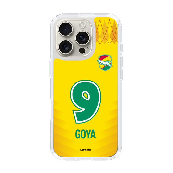 スリムプロテクションケース［ ジェフユナイテッド市原・千葉 - FP1st #9 GOYA ］