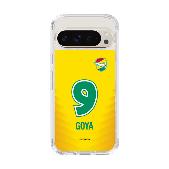 スリムプロテクションケース［ ジェフユナイテッド市原・千葉 - FP1st #9 GOYA ］