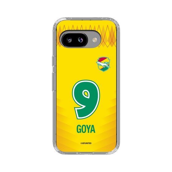 スリムプロテクションケース［ ジェフユナイテッド市原・千葉 - FP1st #9 GOYA ］