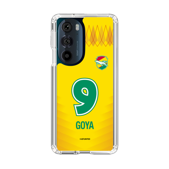 スリムプロテクションケース［ ジェフユナイテッド市原・千葉 - FP1st #9 GOYA ］