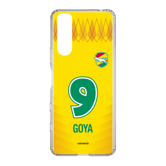 スリムプロテクションケース［ ジェフユナイテッド市原・千葉 - FP1st #9 GOYA ］