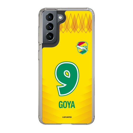 スリムプロテクションケース［ ジェフユナイテッド市原・千葉 - FP1st #9 GOYA ］
