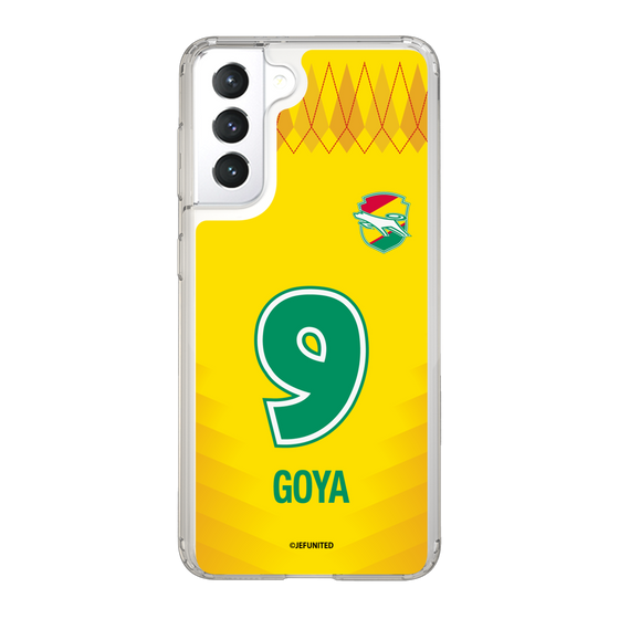 スリムプロテクションケース［ ジェフユナイテッド市原・千葉 - FP1st #9 GOYA ］