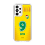スリムプロテクションケース［ ジェフユナイテッド市原・千葉 - FP1st #9 GOYA ］