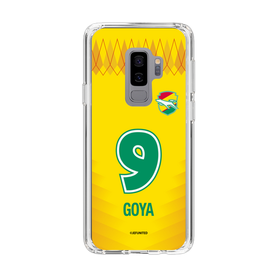 スリムプロテクションケース［ ジェフユナイテッド市原・千葉 - FP1st #9 GOYA ］