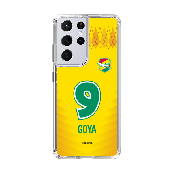 スリムプロテクションケース［ ジェフユナイテッド市原・千葉 - FP1st #9 GOYA ］