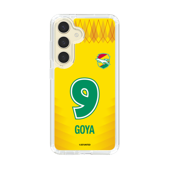 スリムプロテクションケース［ ジェフユナイテッド市原・千葉 - FP1st #9 GOYA ］