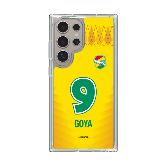 スリムプロテクションケース［ ジェフユナイテッド市原・千葉 - FP1st #9 GOYA ］