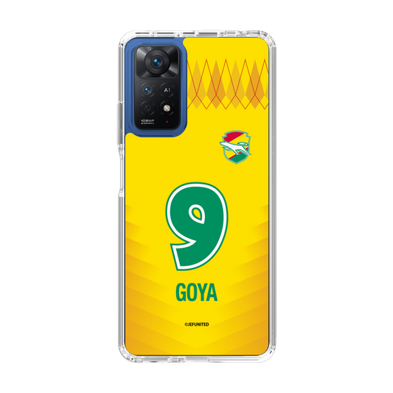 スリムプロテクションケース［ ジェフユナイテッド市原・千葉 - FP1st #9 GOYA ］