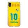 スリムプロテクションケース［ ジェフユナイテッド市原・千葉 - FP1st #10 YOKOYAMA ］
