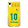 スリムプロテクションケース［ ジェフユナイテッド市原・千葉 - FP1st #10 YOKOYAMA ］