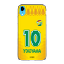 スリムプロテクションケース［ ジェフユナイテッド市原・千葉 - FP1st #10 YOKOYAMA ］