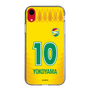 スリムプロテクションケース［ ジェフユナイテッド市原・千葉 - FP1st #10 YOKOYAMA ］