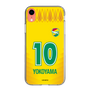 スリムプロテクションケース［ ジェフユナイテッド市原・千葉 - FP1st #10 YOKOYAMA ］