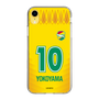 スリムプロテクションケース［ ジェフユナイテッド市原・千葉 - FP1st #10 YOKOYAMA ］