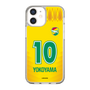 スリムプロテクションケース［ ジェフユナイテッド市原・千葉 - FP1st #10 YOKOYAMA ］