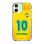 スリムプロテクションケース［ ジェフユナイテッド市原・千葉 - FP1st #10 YOKOYAMA ］