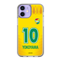 スリムプロテクションケース［ ジェフユナイテッド市原・千葉 - FP1st #10 YOKOYAMA ］