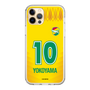 スリムプロテクションケース［ ジェフユナイテッド市原・千葉 - FP1st #10 YOKOYAMA ］