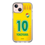 スリムプロテクションケース［ ジェフユナイテッド市原・千葉 - FP1st #10 YOKOYAMA ］
