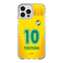 スリムプロテクションケース［ ジェフユナイテッド市原・千葉 - FP1st #10 YOKOYAMA ］