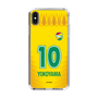 スリムプロテクションケース［ ジェフユナイテッド市原・千葉 - FP1st #10 YOKOYAMA ］