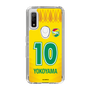 スリムプロテクションケース［ ジェフユナイテッド市原・千葉 - FP1st #10 YOKOYAMA ］
