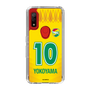 スリムプロテクションケース［ ジェフユナイテッド市原・千葉 - FP1st #10 YOKOYAMA ］