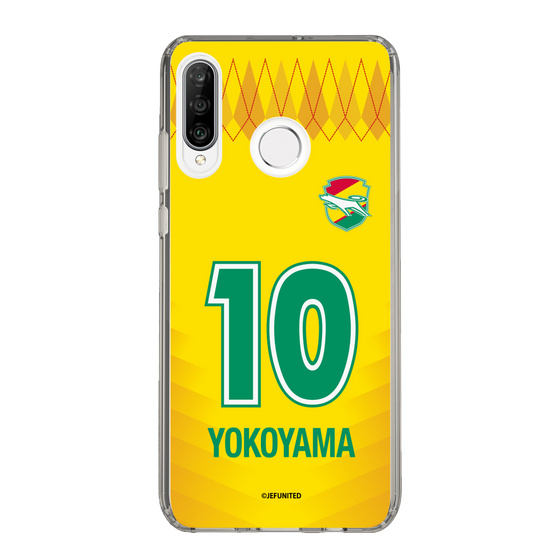 スリムプロテクションケース［ ジェフユナイテッド市原・千葉 - FP1st #10 YOKOYAMA ］
