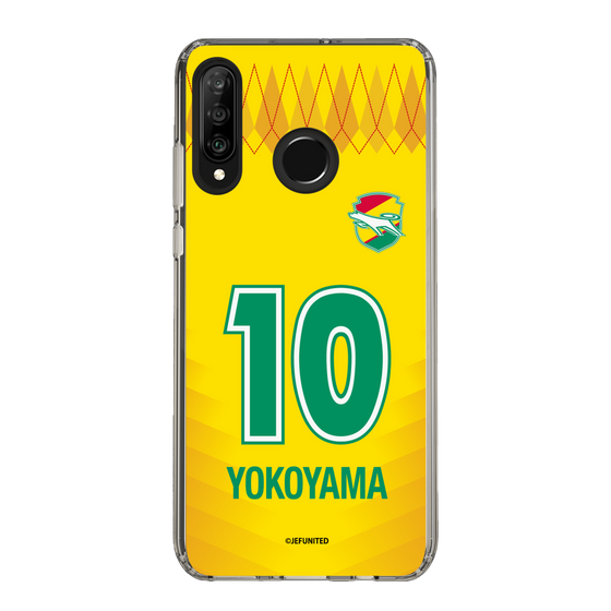 スリムプロテクションケース［ ジェフユナイテッド市原・千葉 - FP1st #10 YOKOYAMA ］