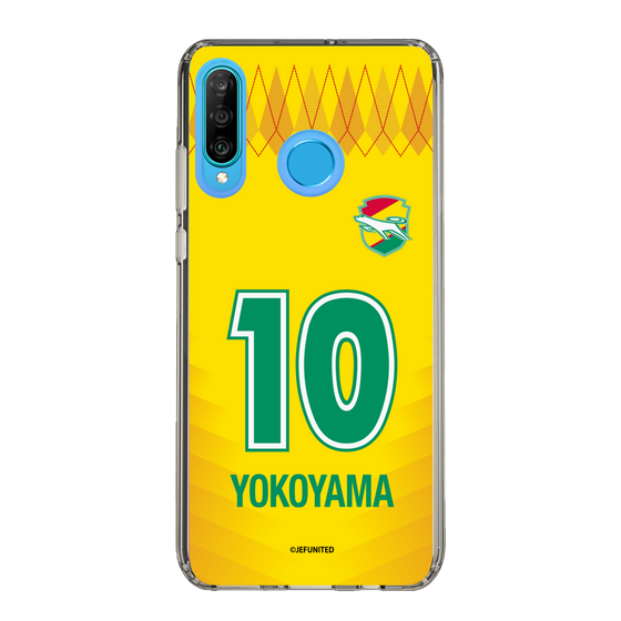 スリムプロテクションケース［ ジェフユナイテッド市原・千葉 - FP1st #10 YOKOYAMA ］