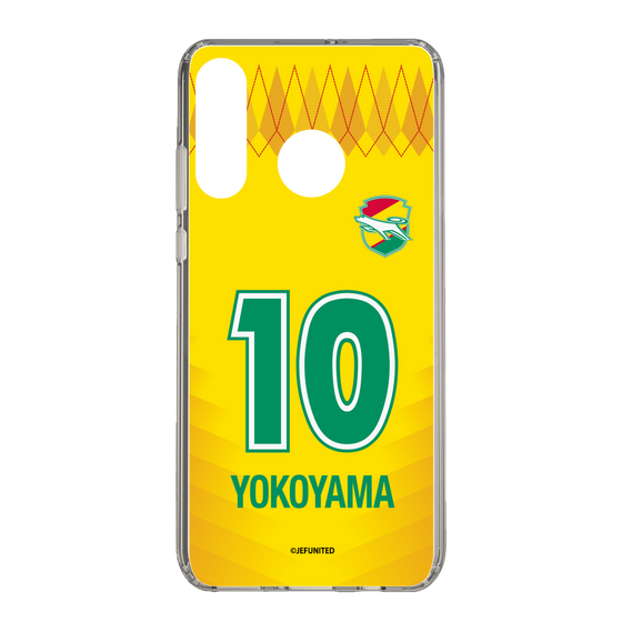 スリムプロテクションケース［ ジェフユナイテッド市原・千葉 - FP1st #10 YOKOYAMA ］