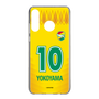 スリムプロテクションケース［ ジェフユナイテッド市原・千葉 - FP1st #10 YOKOYAMA ］