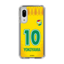 スリムプロテクションケース［ ジェフユナイテッド市原・千葉 - FP1st #10 YOKOYAMA ］