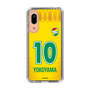 スリムプロテクションケース［ ジェフユナイテッド市原・千葉 - FP1st #10 YOKOYAMA ］