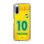 スリムプロテクションケース［ ジェフユナイテッド市原・千葉 - FP1st #10 YOKOYAMA ］