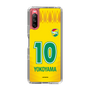 スリムプロテクションケース［ ジェフユナイテッド市原・千葉 - FP1st #10 YOKOYAMA ］