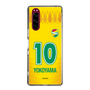 スリムプロテクションケース［ ジェフユナイテッド市原・千葉 - FP1st #10 YOKOYAMA ］