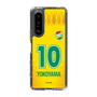 スリムプロテクションケース［ ジェフユナイテッド市原・千葉 - FP1st #10 YOKOYAMA ］