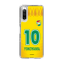 スリムプロテクションケース［ ジェフユナイテッド市原・千葉 - FP1st #10 YOKOYAMA ］