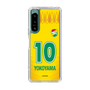 スリムプロテクションケース［ ジェフユナイテッド市原・千葉 - FP1st #10 YOKOYAMA ］