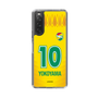 スリムプロテクションケース［ ジェフユナイテッド市原・千葉 - FP1st #10 YOKOYAMA ］
